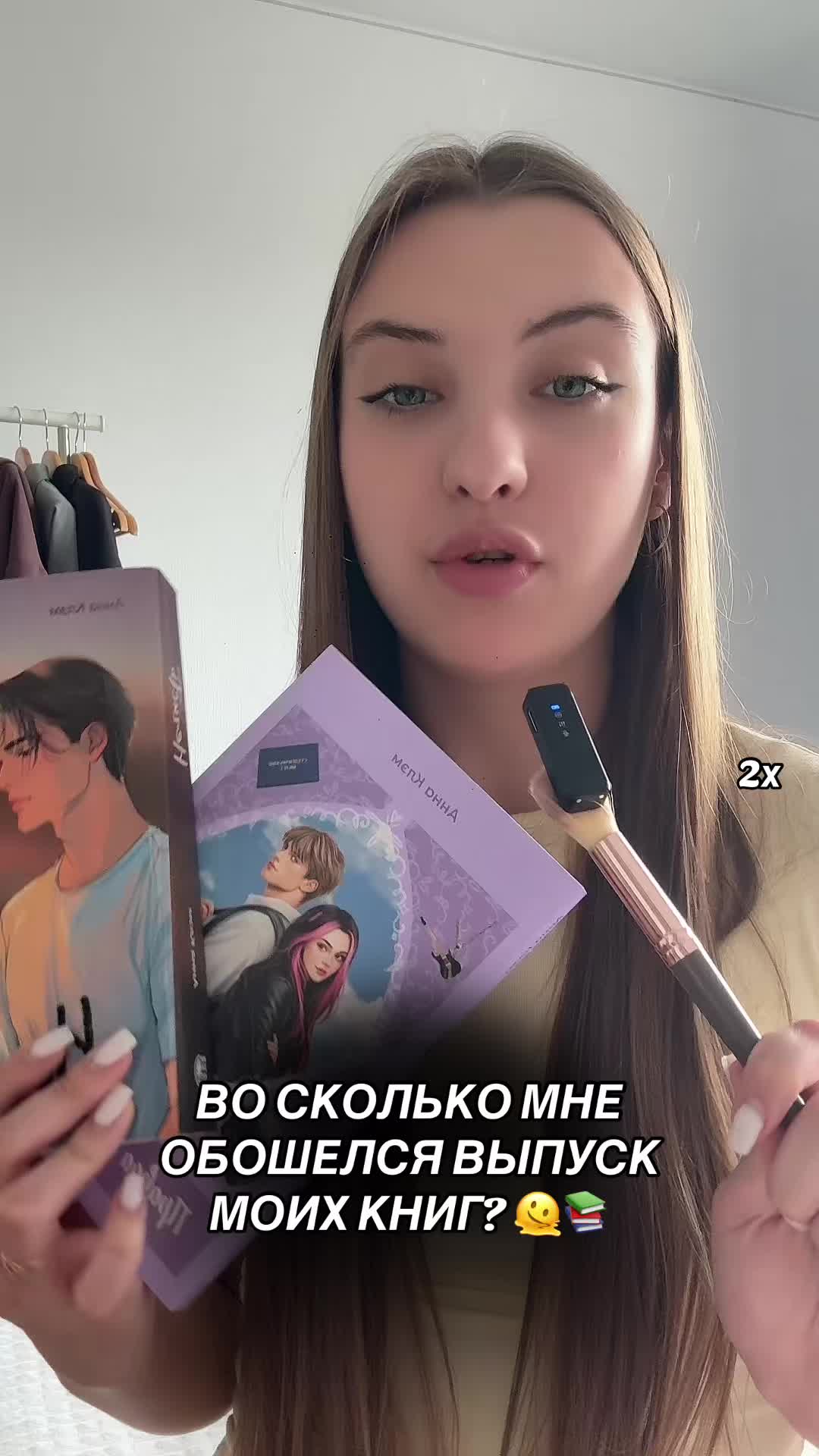 @Анна Клэм