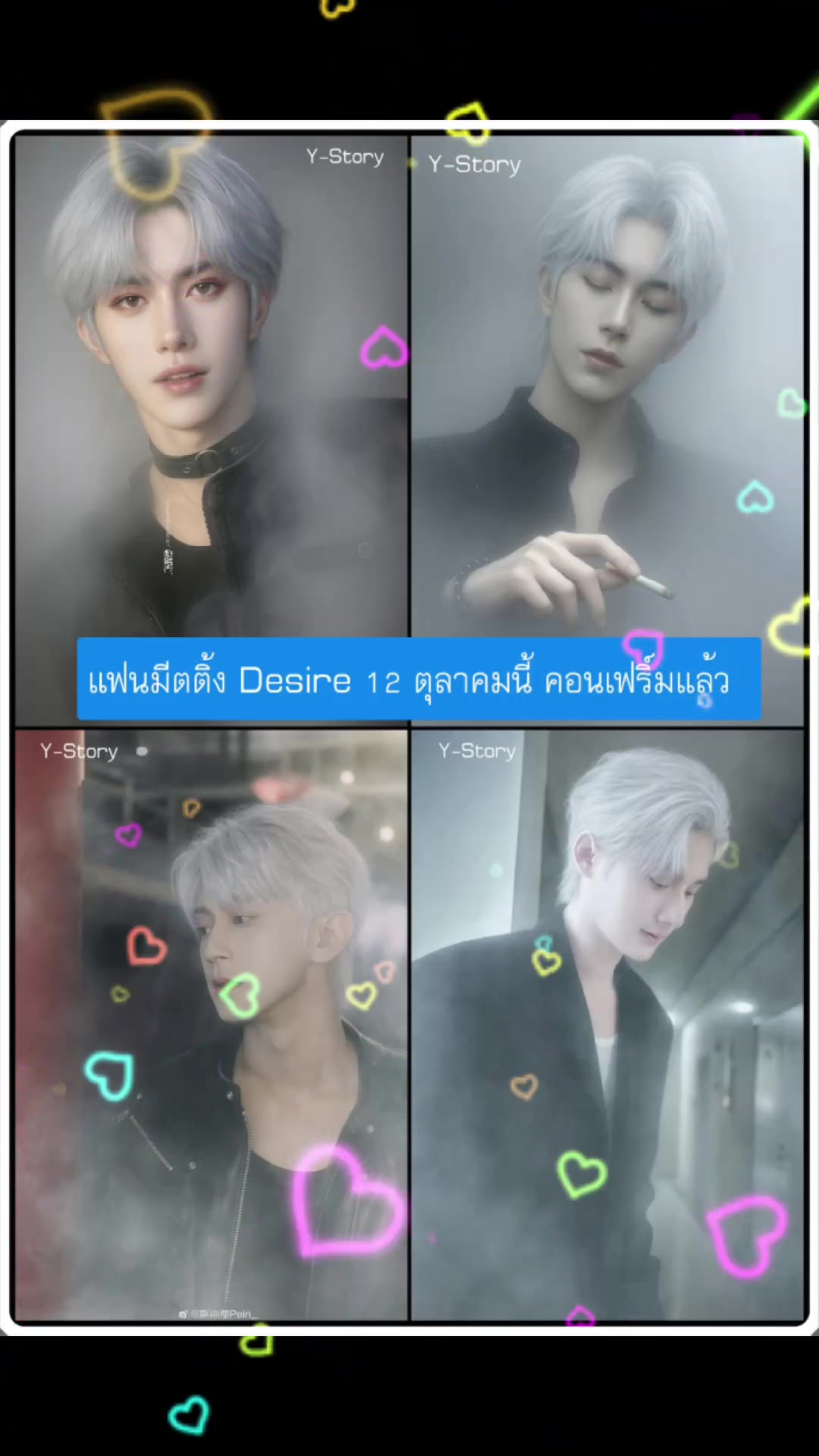 @NAN.CNNT