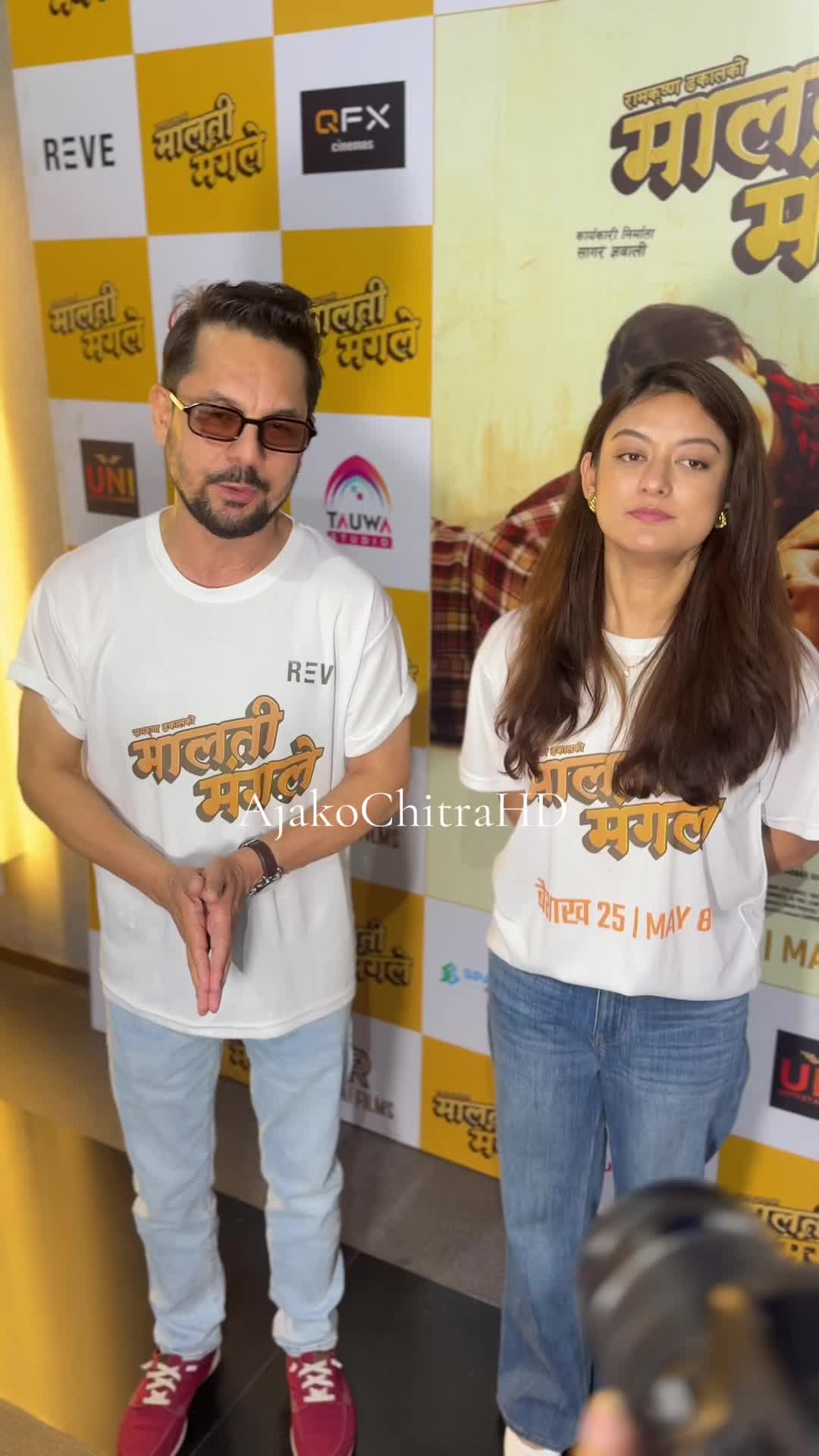@AjakochitraHD