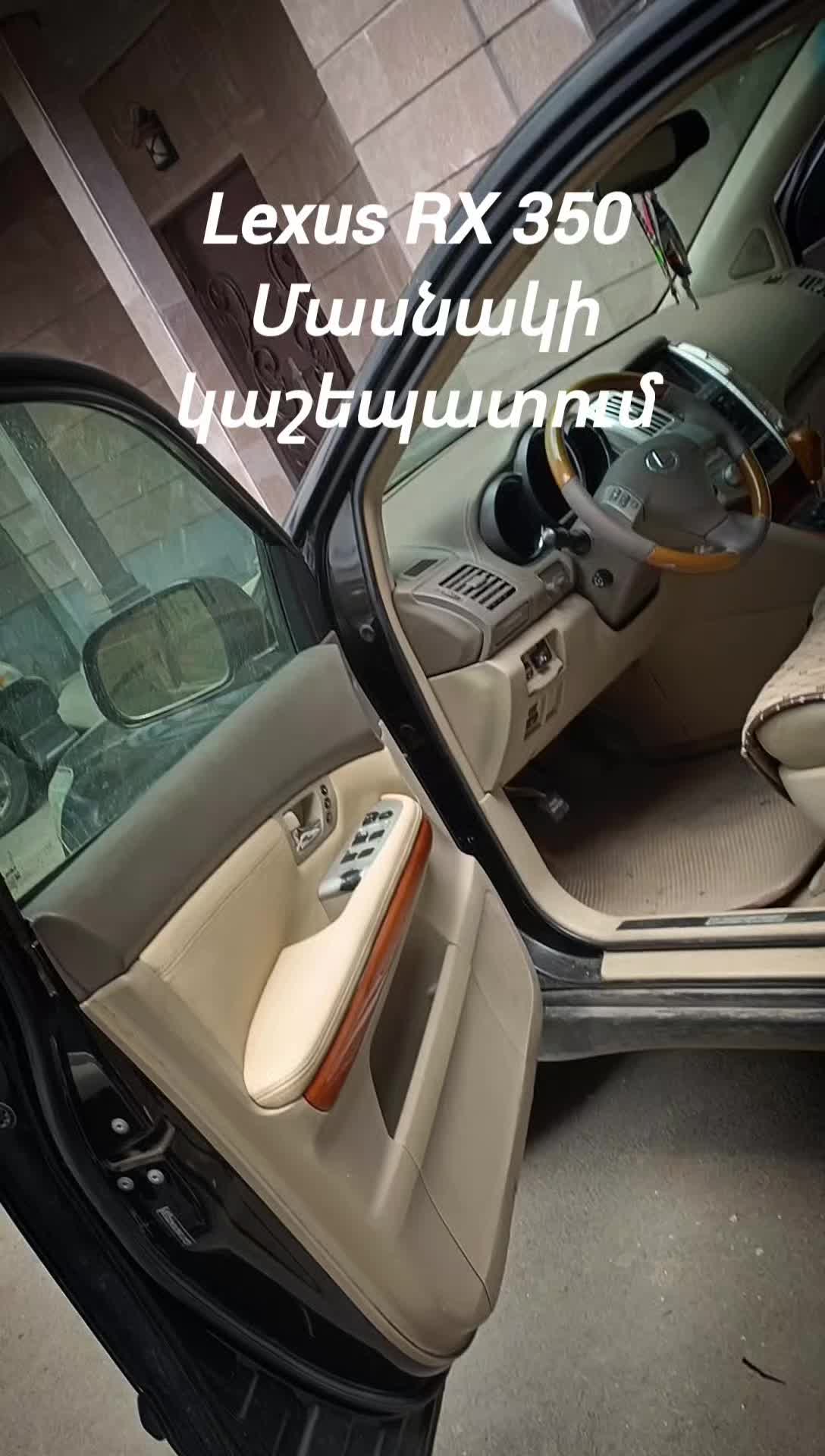 @avto atelye