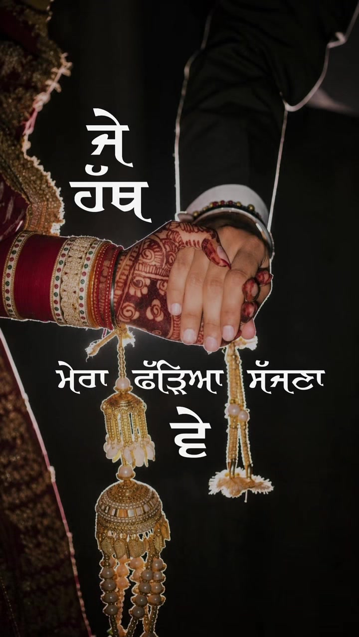 @Param💞Satnam