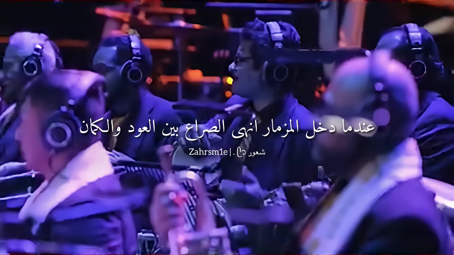 @شعور ᥫ᭡ .