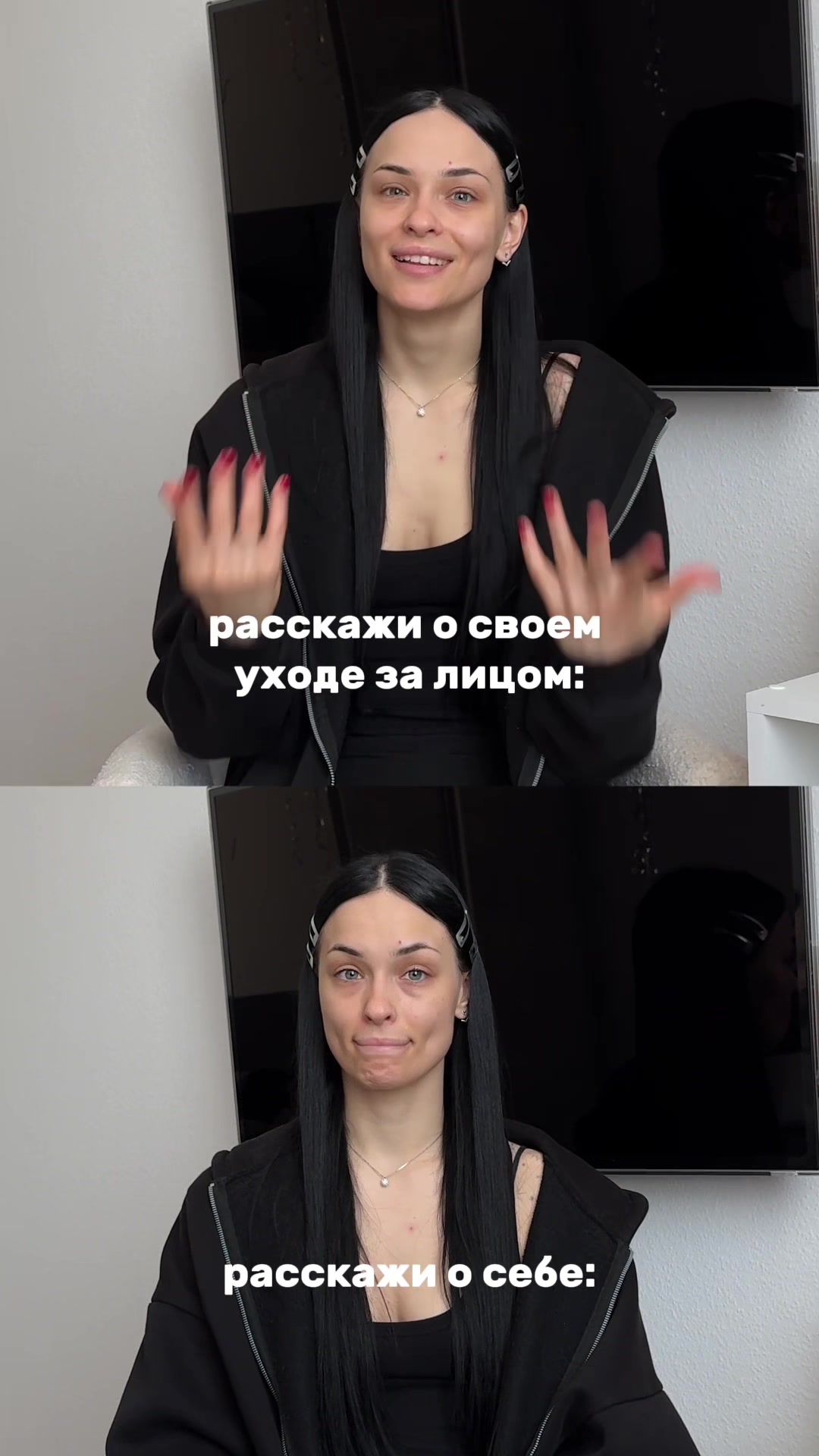 @Anastasia
