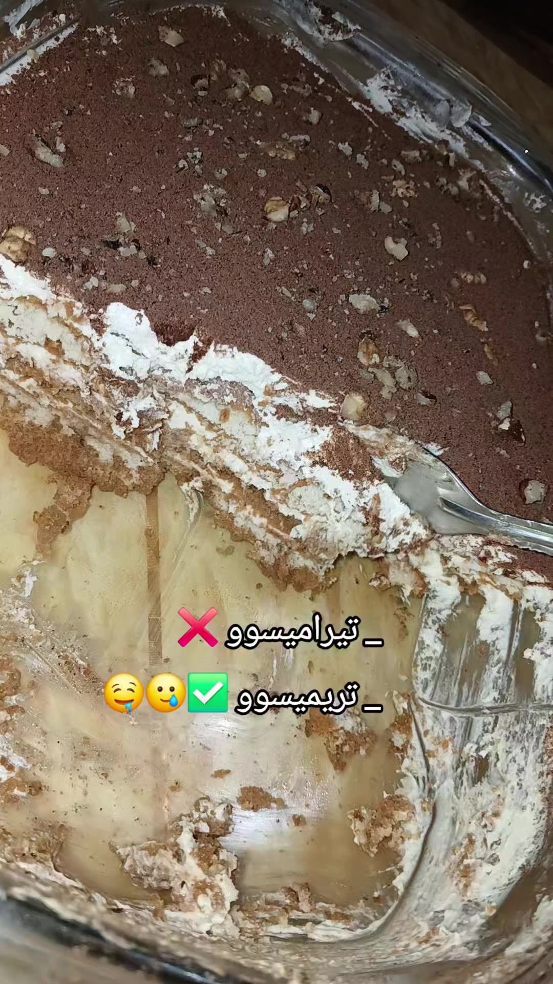 @โก