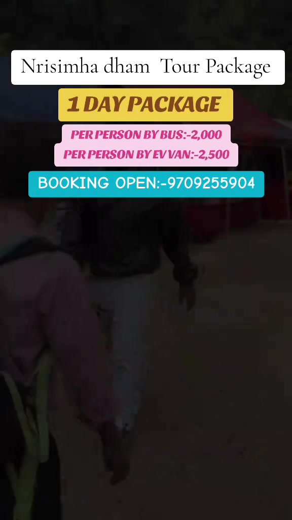 @Destination Holidays