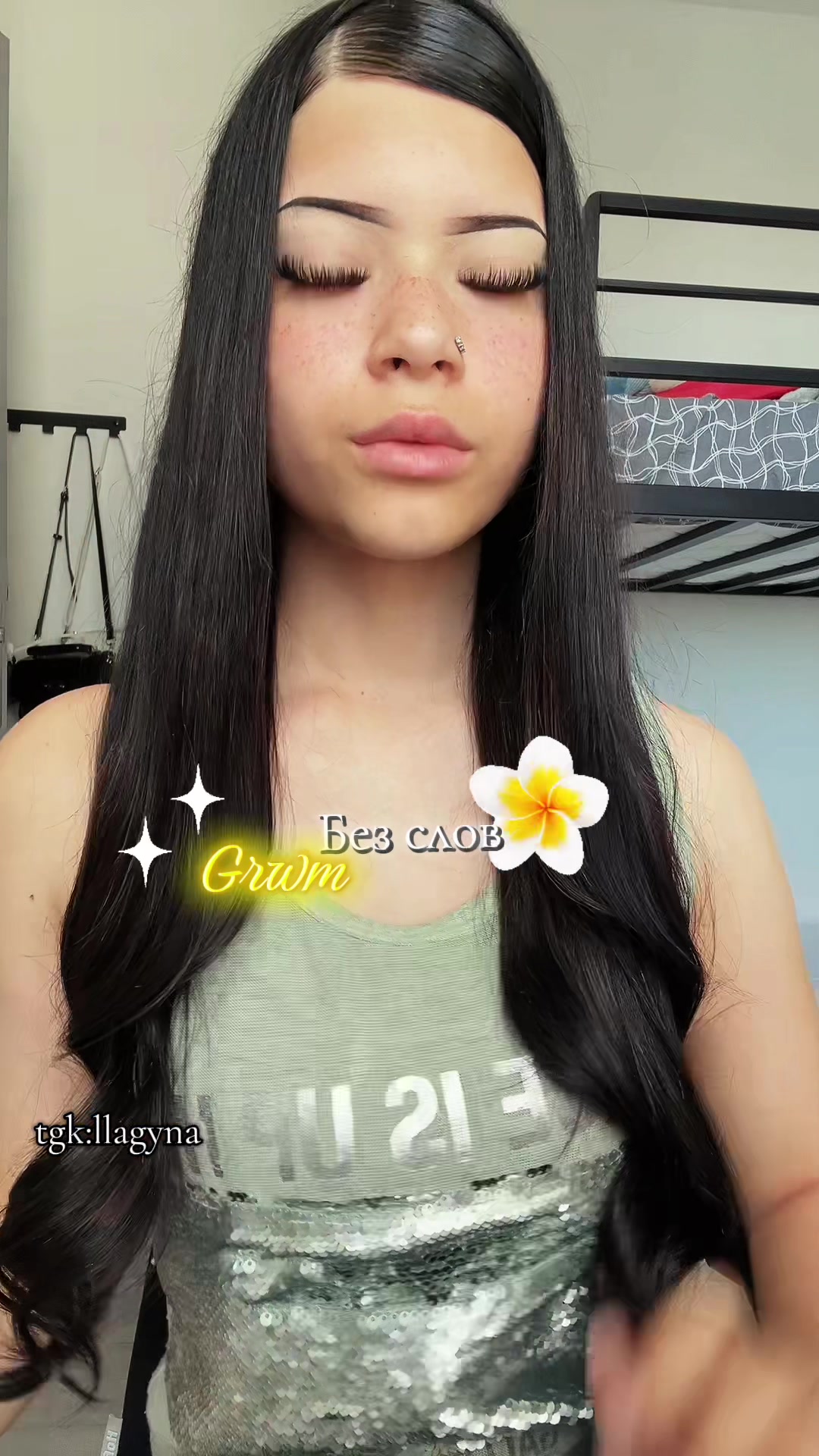 @тгк: лагуна