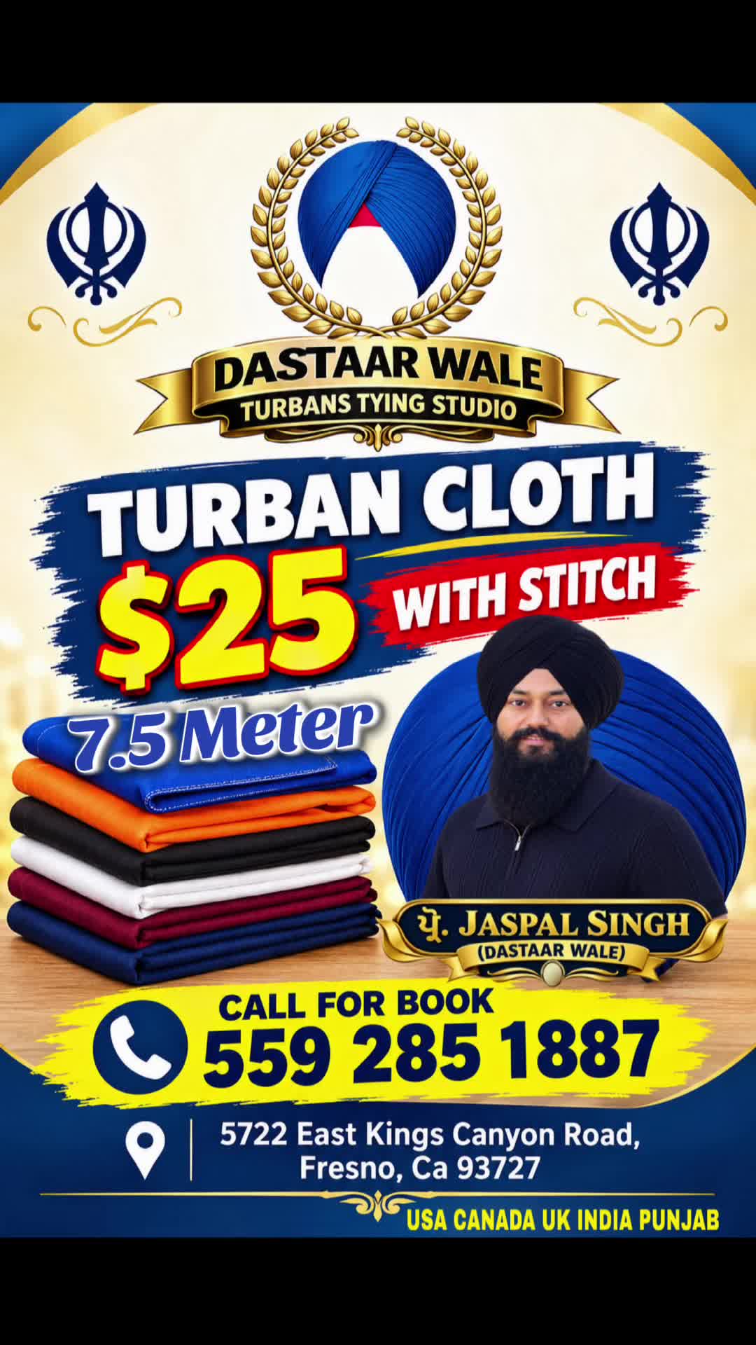 @DASTAAR WALE