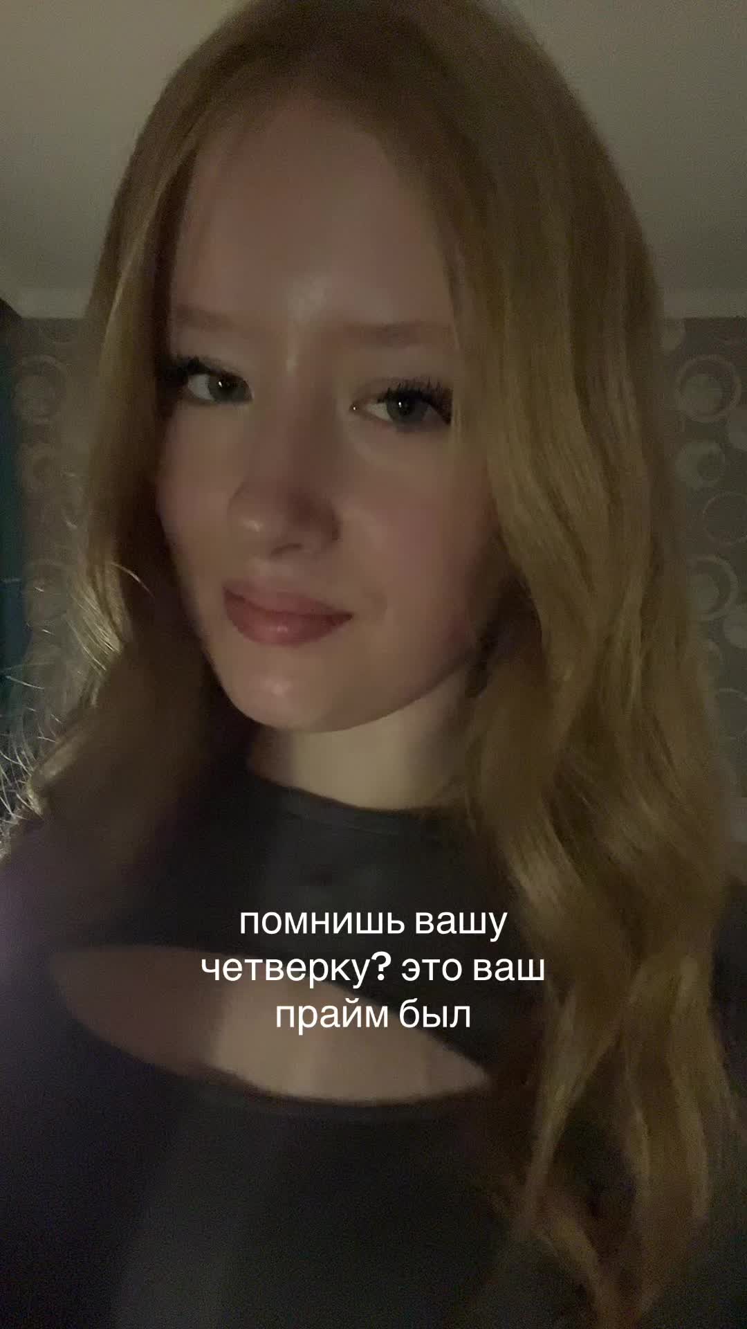 @ален