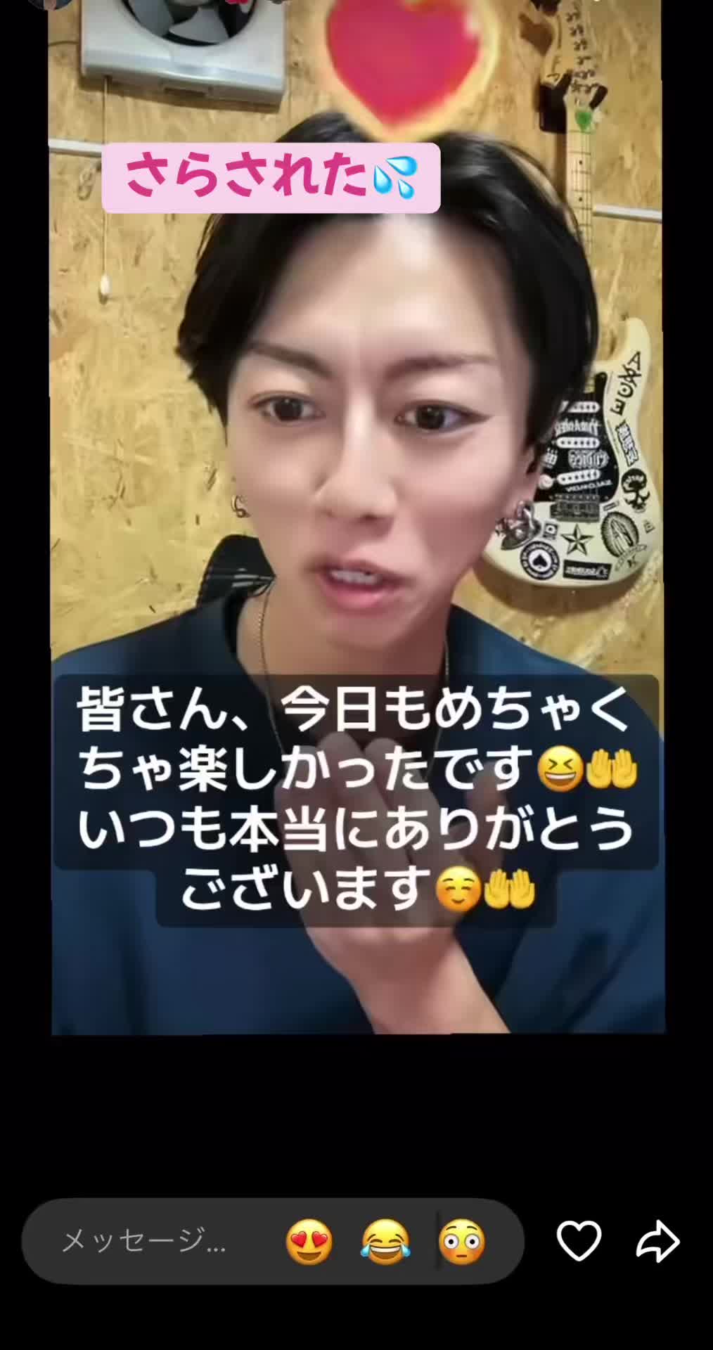 @🍀リリママ🍀