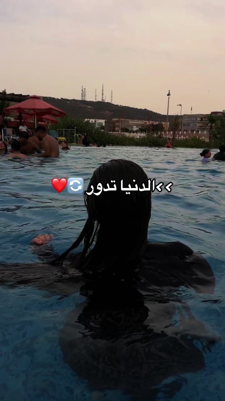 @Ghizlane💅💇♀️