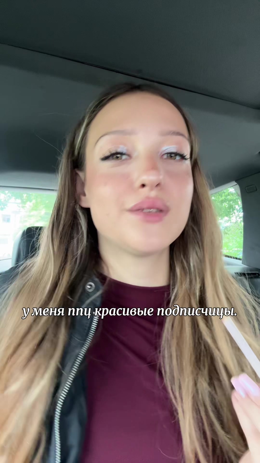 @тг: ксюня сиситочка