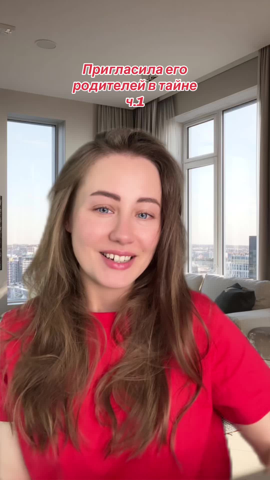 @тгк. Елена пишет книги
