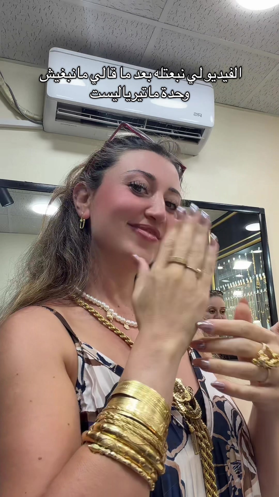 @mimicha
