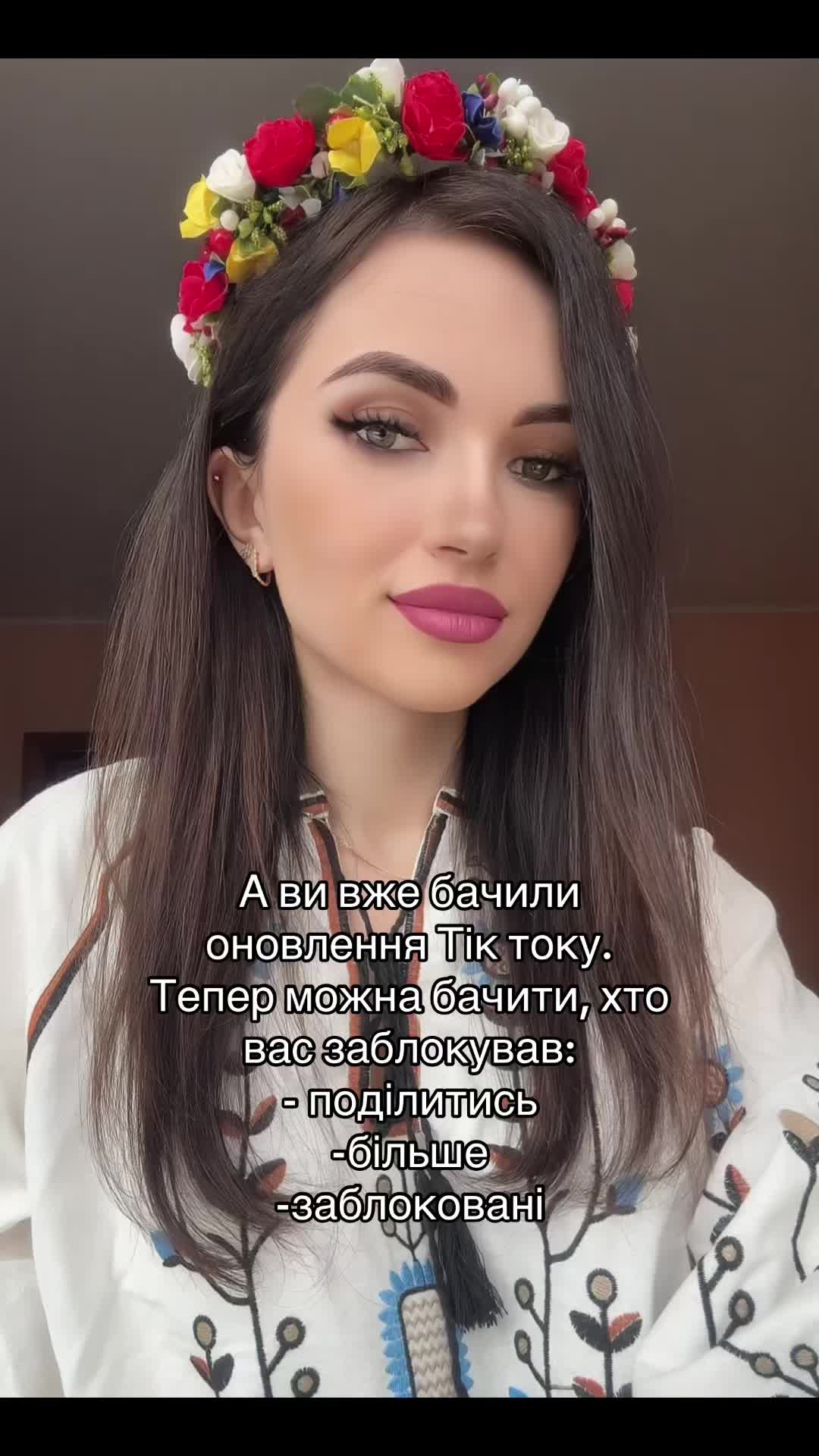 @Іринка Розенгоф🦋💛