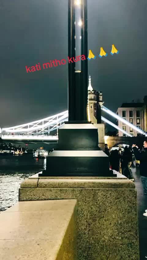 @Lamichhane official