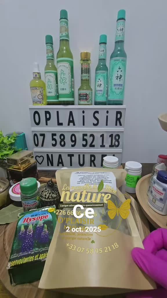 @Shop NATUREL