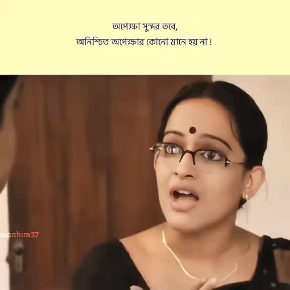 @☘️ মেঘ-ময়ূরী 🌷
