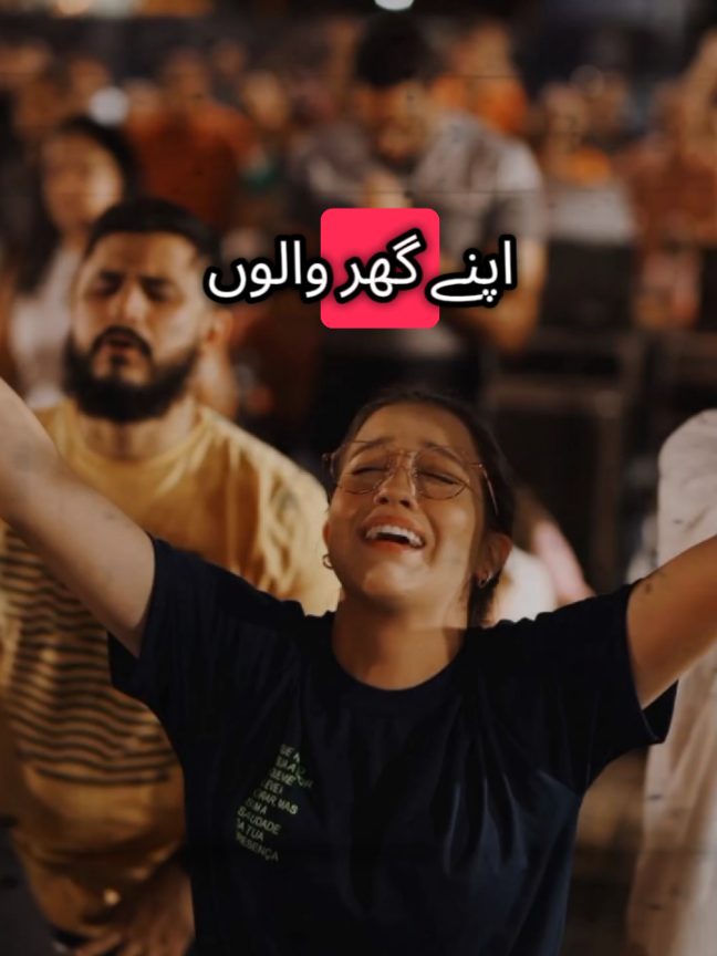 @†Aqeel Mattu† ð§ð»ð³ð€
