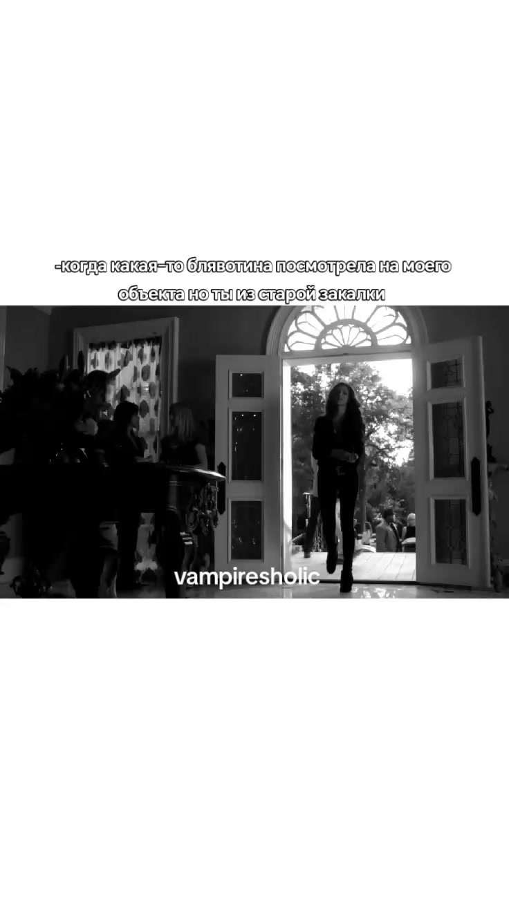 @★vampiresholic★