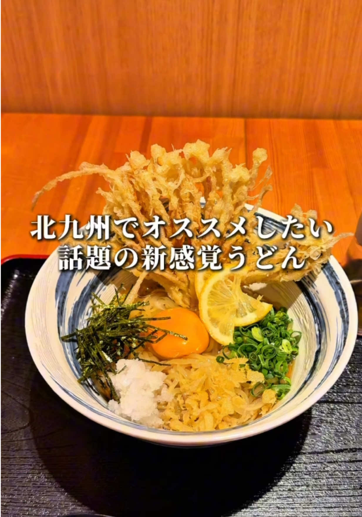 @甘党ライダーヒロキチ