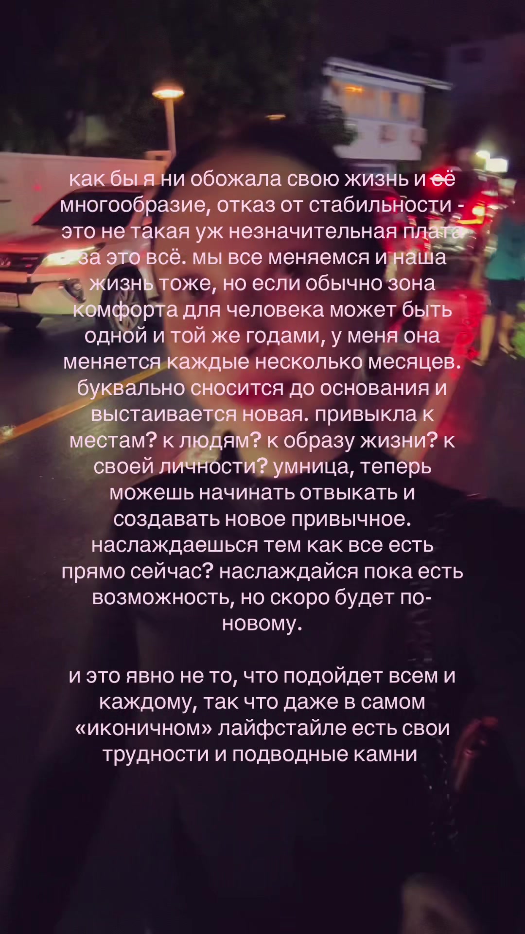 @veuveh
