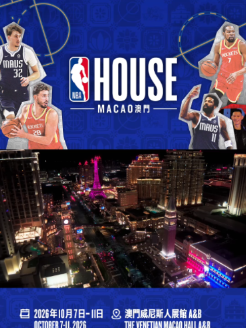 @NBA Korea