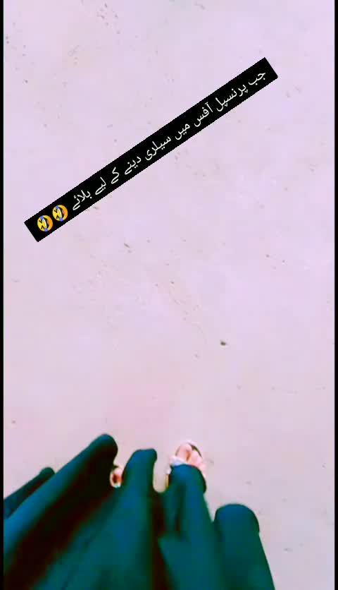 @Future stars 👨🎓😍