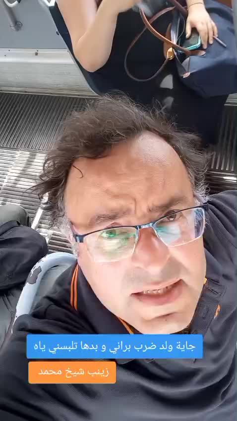 @H. O. ..Humam amiri