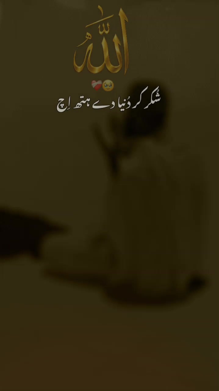 @It,s Baloch 786