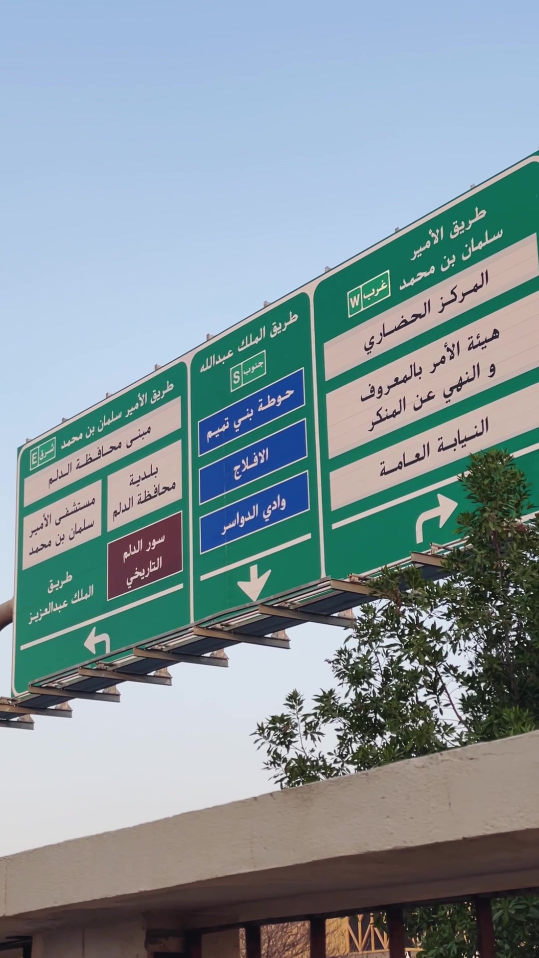 @بلوقر وجدان الموسى 🤳🏻💕