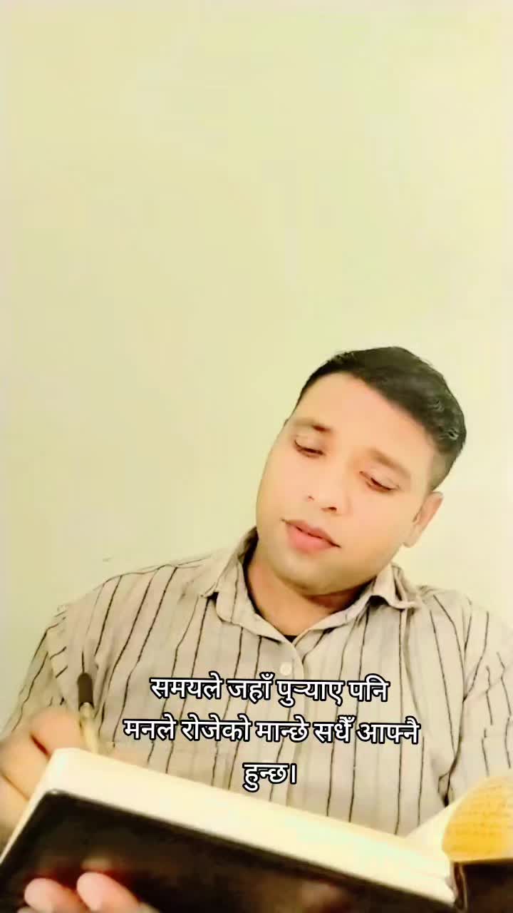 @Silent Rahish