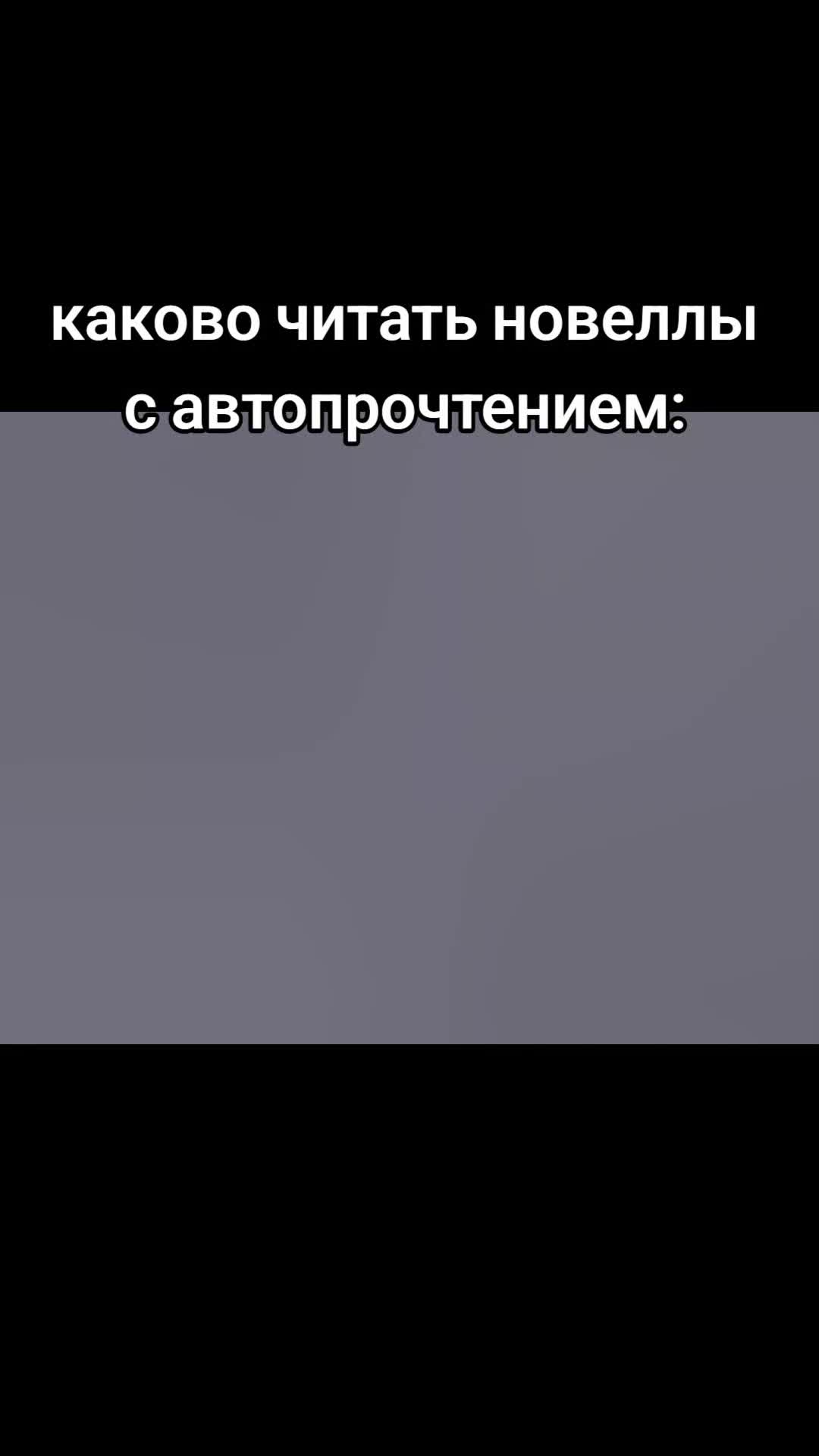 @прушка