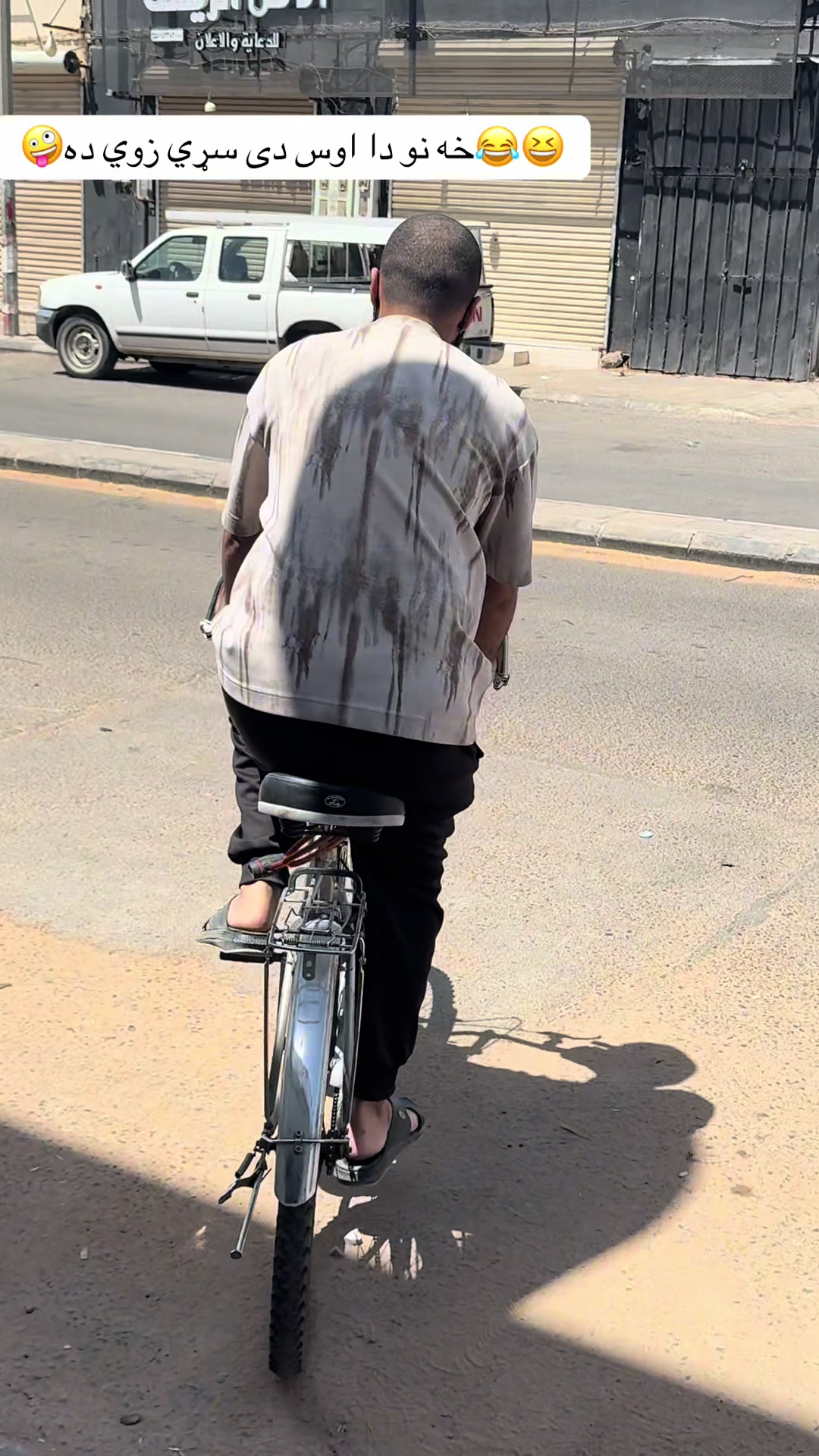 @🇸🇦𝐤𝐇𝐀ن  𝐬𝐀ح𝐢𝐁🦅