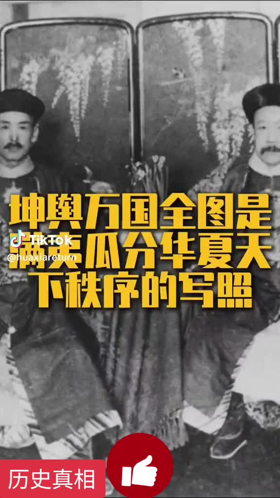 @🐲龍少帅🐲