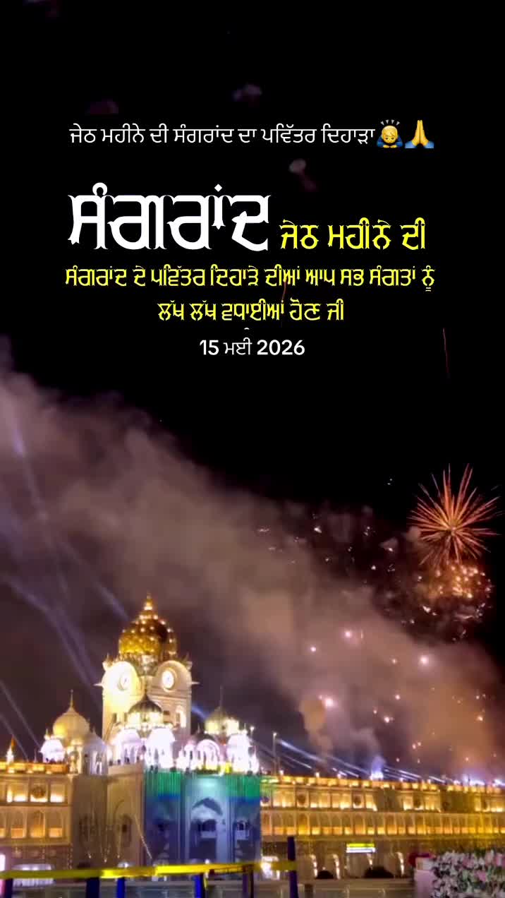 @sharanjitcheema0