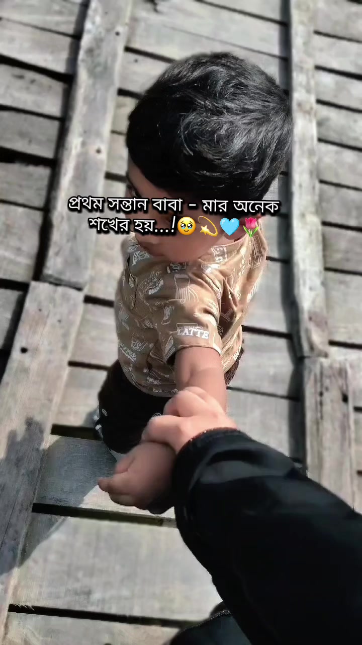 @꧁🌷•༆JUI༆•🍁꧂