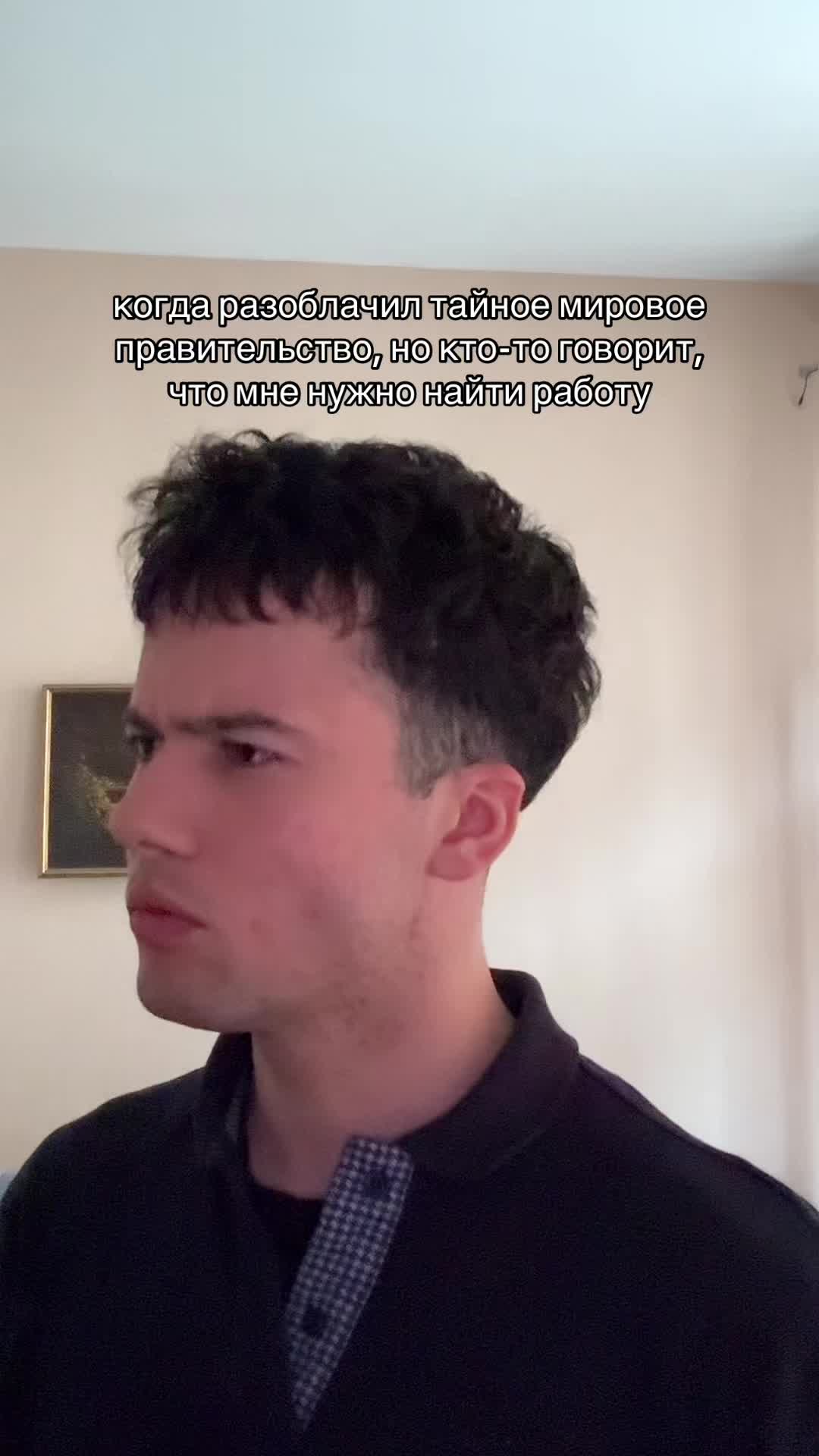 @Эльвин