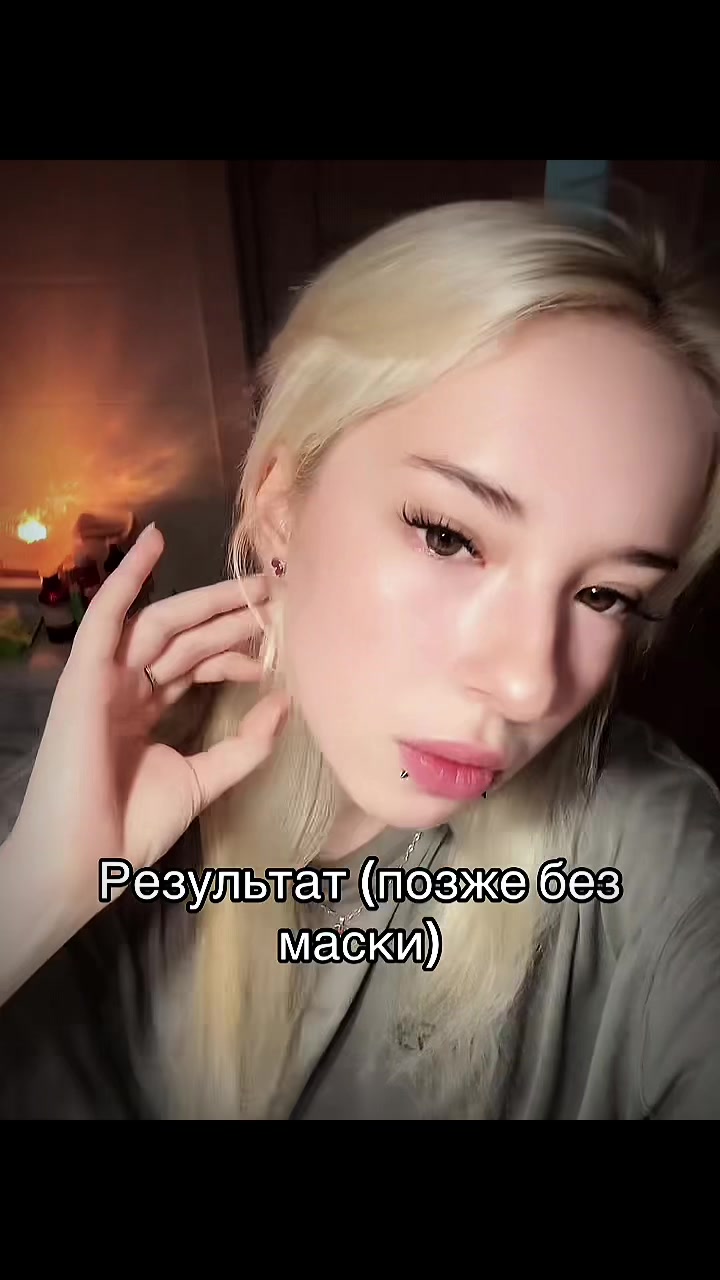 @Blessmint