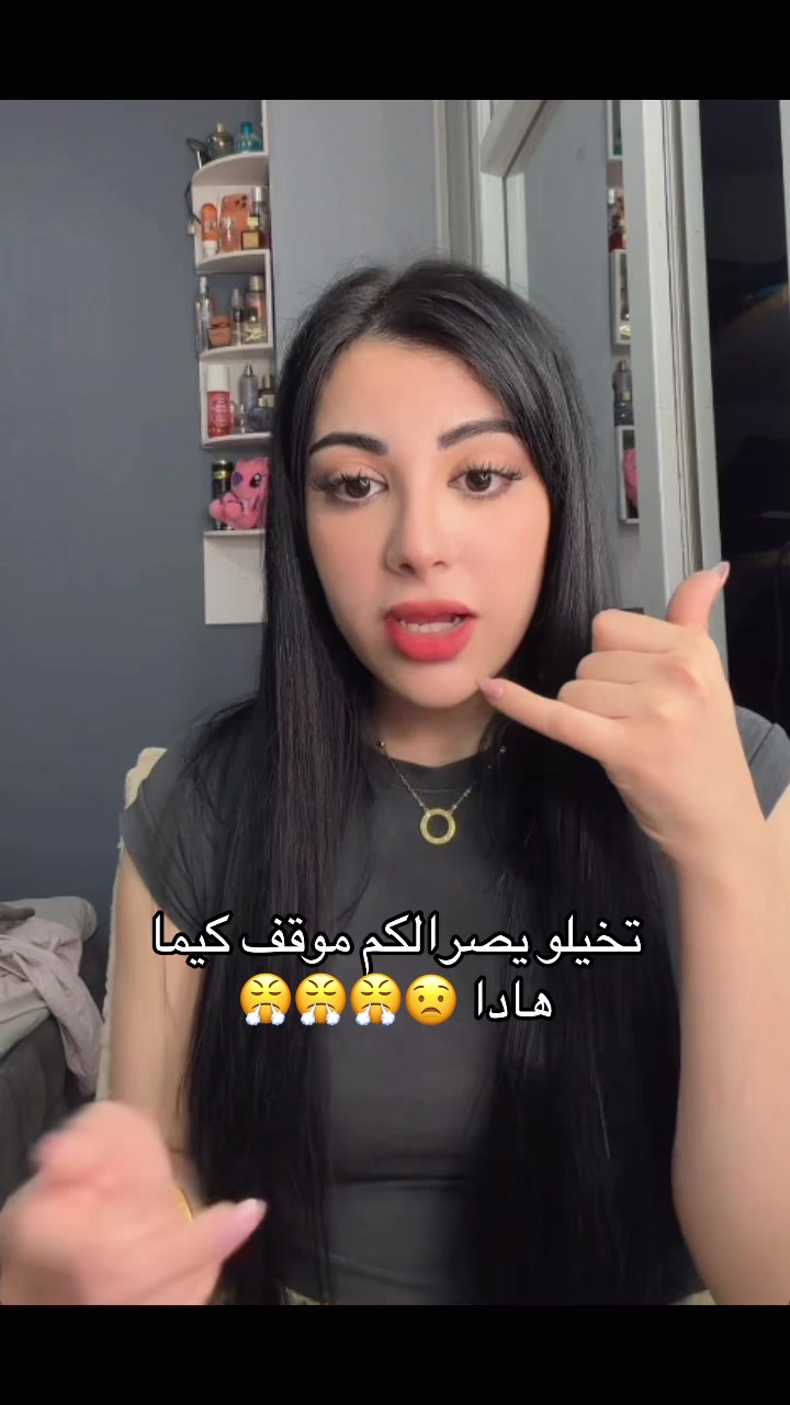 @Ibti fans💕💕🍉🍉🌧️🌧️