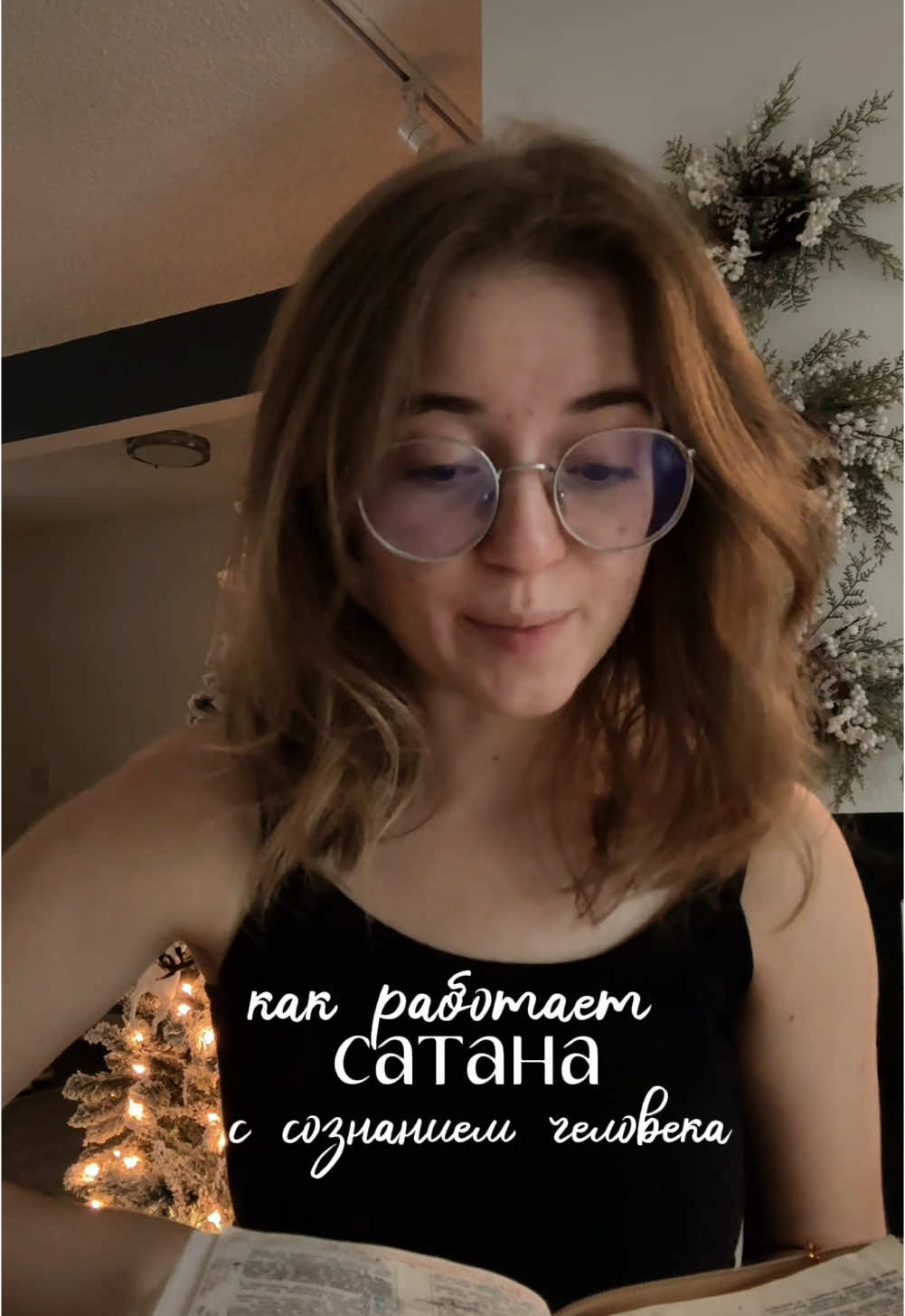 @Karyna Vynychenko