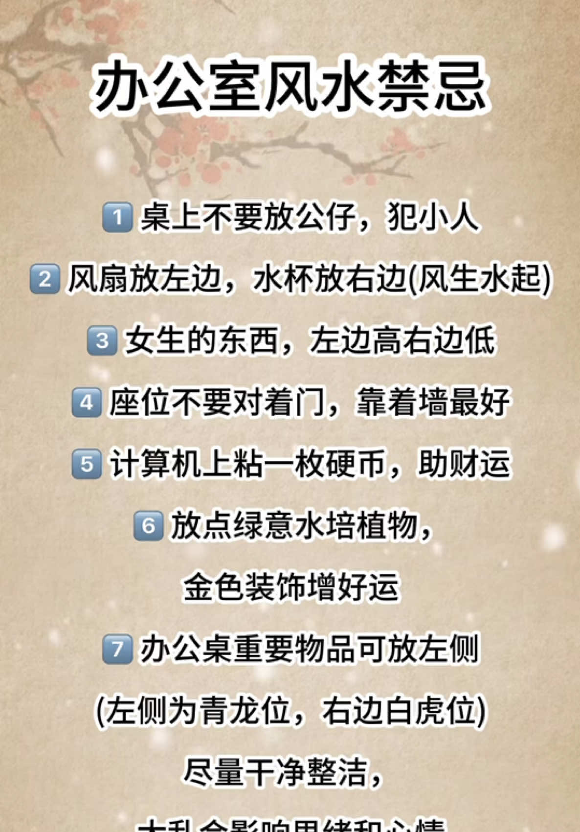 @☯️米小玄&mdash;北美小道☯️