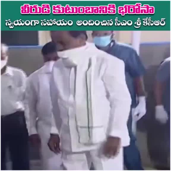 @Srinivas edikoju