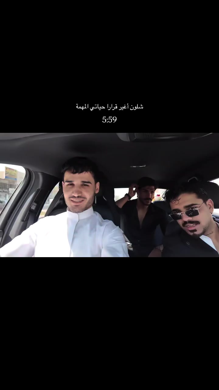 @علاوي ابو حسين 🦁🇮🇶