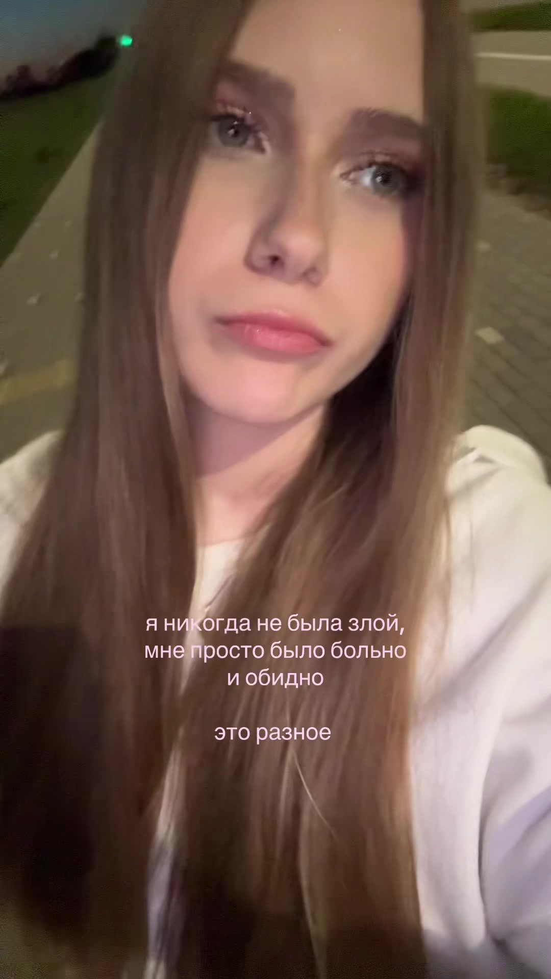@мишееееля