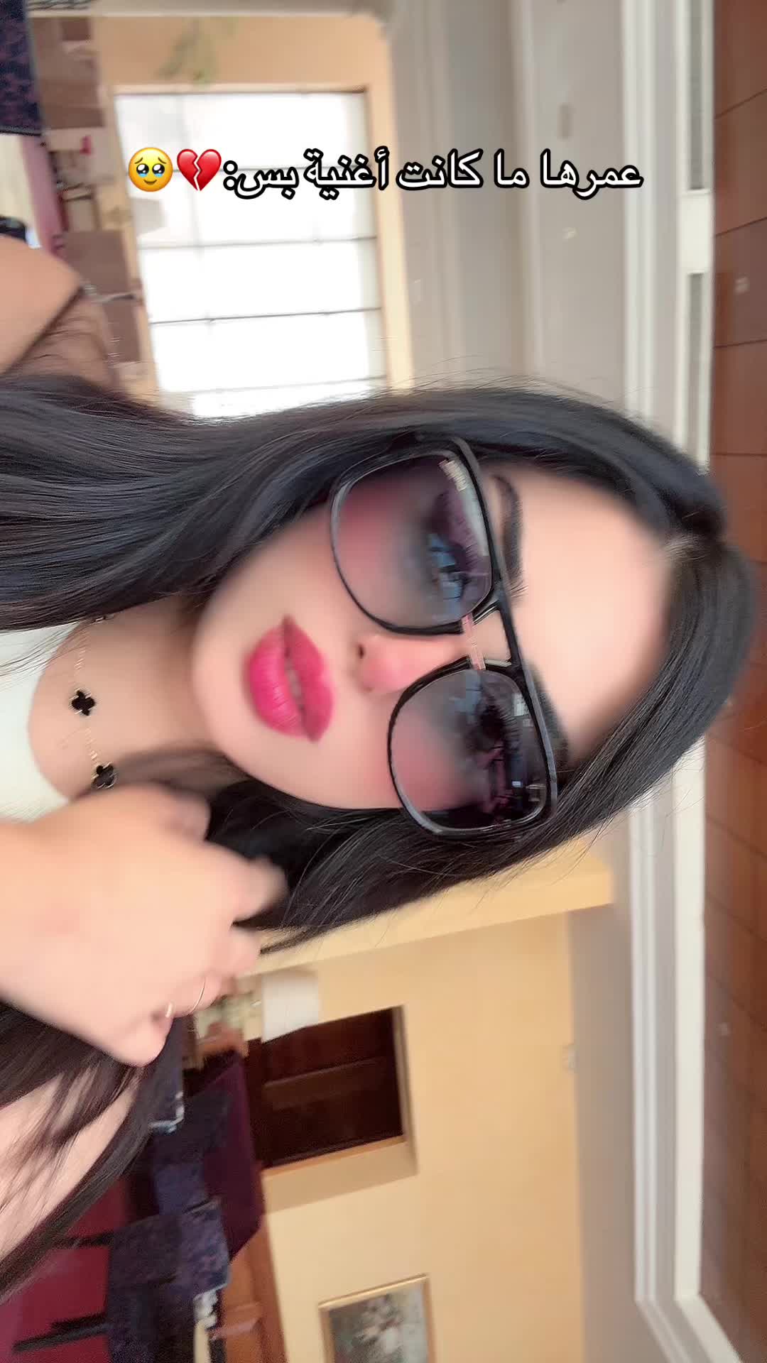 @Siwar live