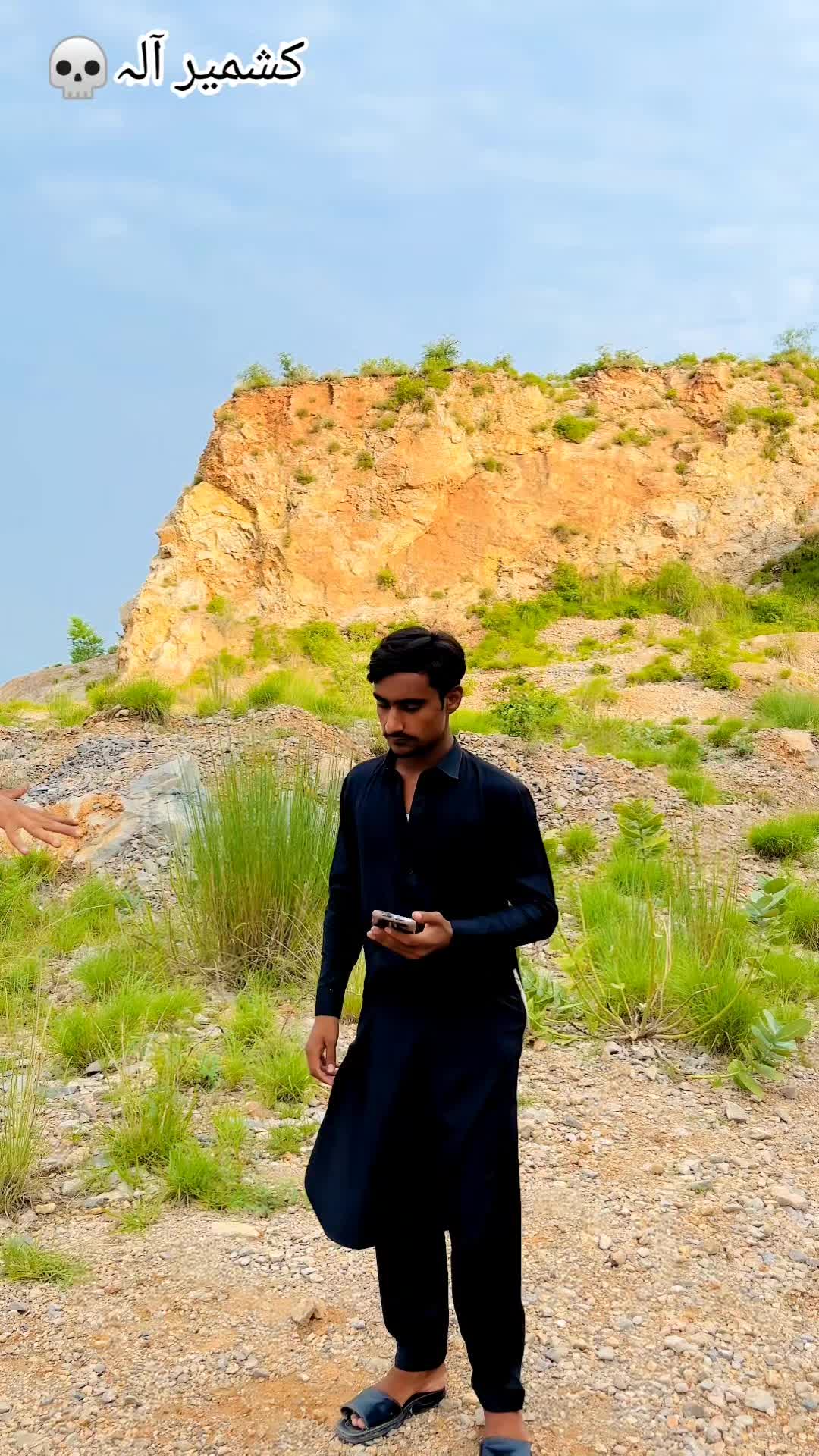 @👑✊ کشمیری BaWoo ✊👑