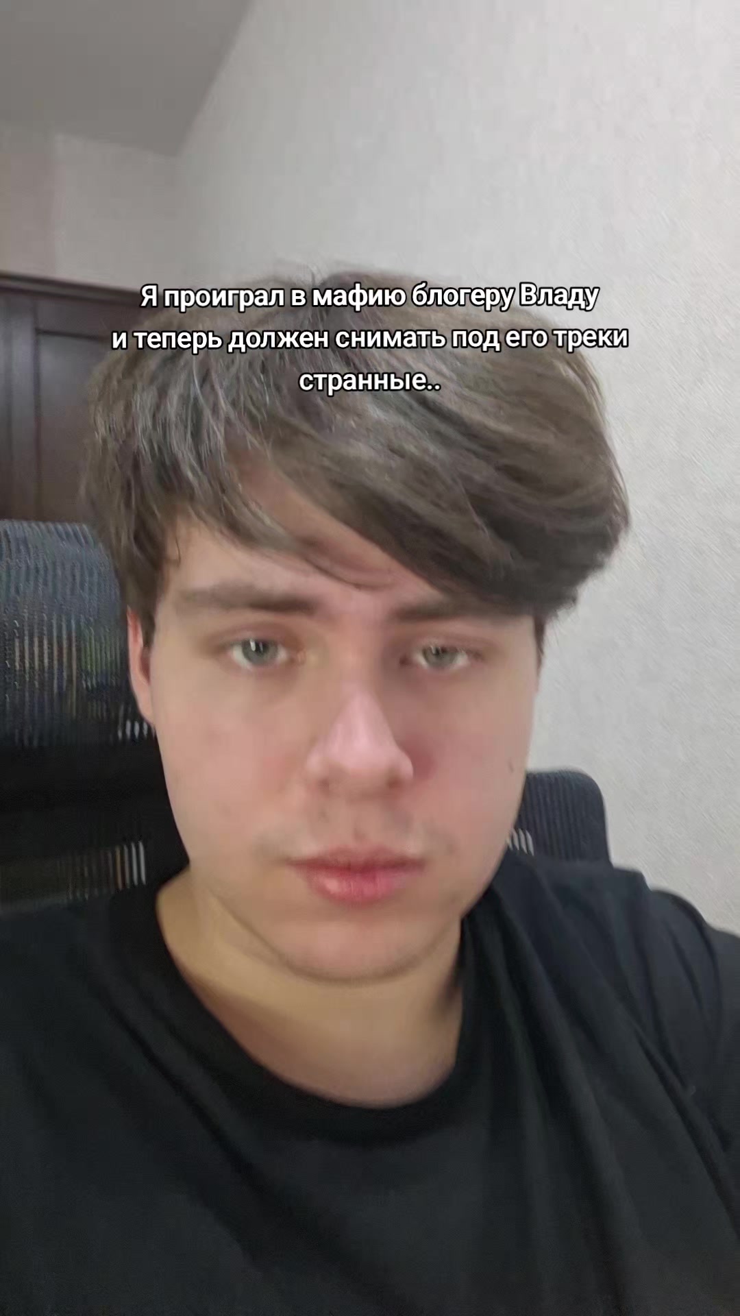 @TopCrush