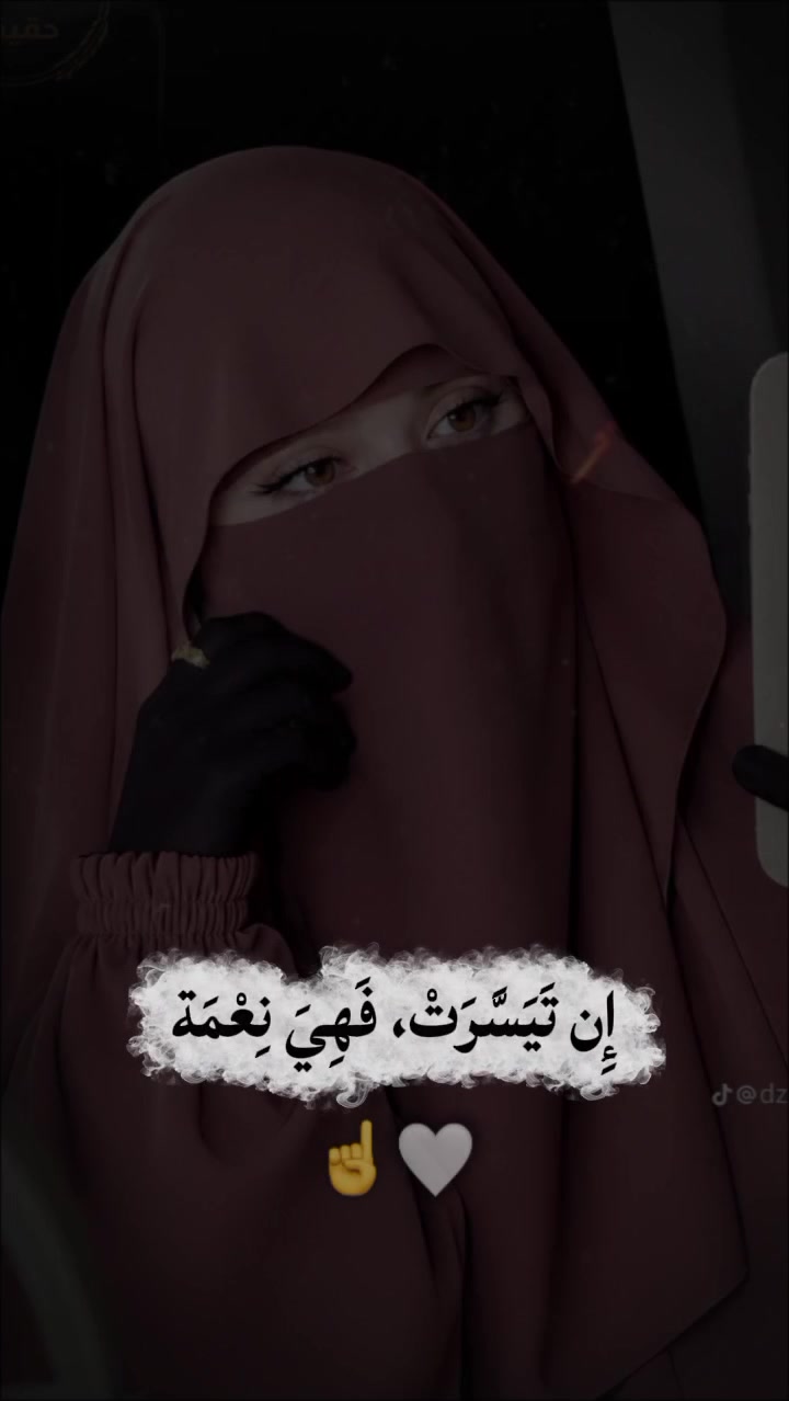 @꧂ أمـْـْْـْ آدمـْـْْـْ canısı