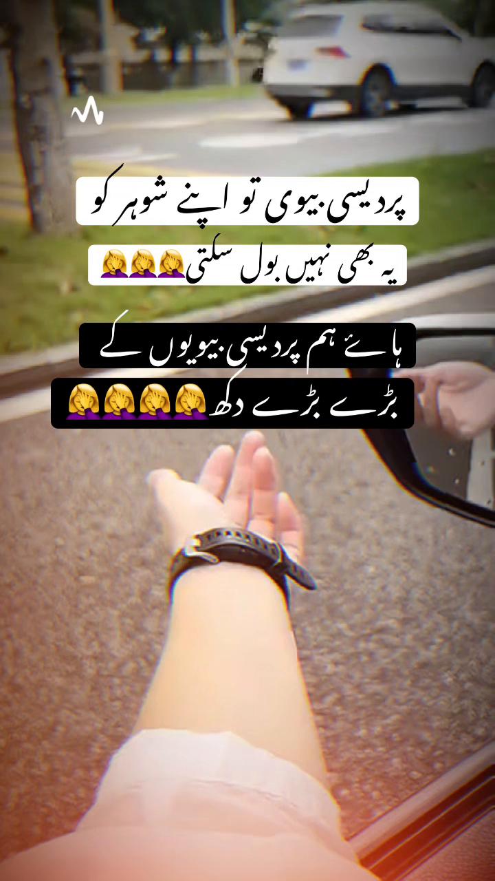 @Dil
