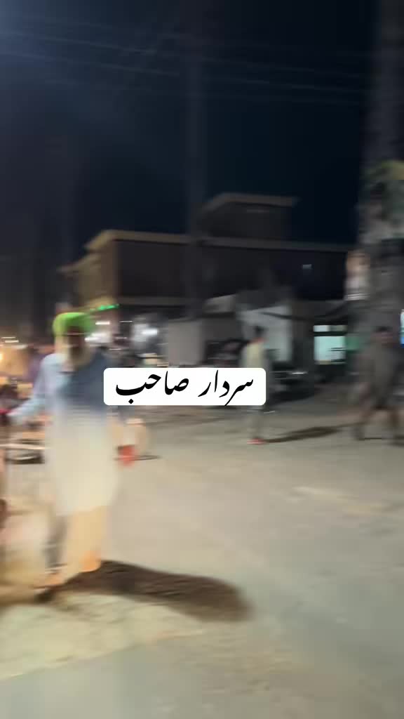 @👑فانی لاڈلا شکرگڑھ 🥷